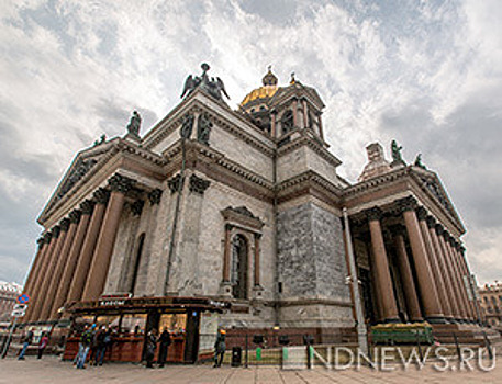 Избирком Санкт-Петербурга отклонил заявку на референдум о статусе Исаакия