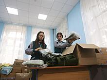 Сколько мэрия Череповца выделит на помощь мобилизованным