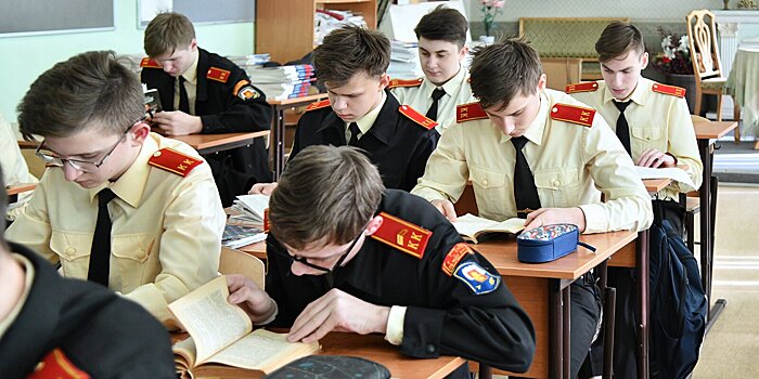 Лучшие кадетские классы определили в Москве