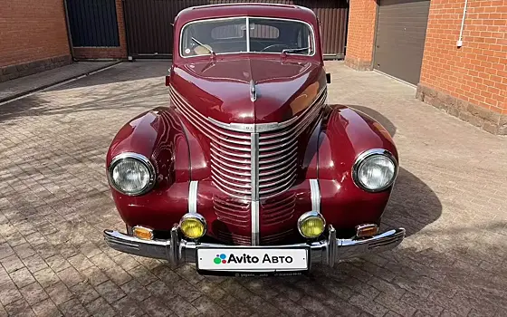 В Московской области продают красавца Opel Kapitän 1939 года выпуска. Дорого