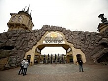 Московский зоопарк посетили ребята из ТЦСО «Чертаново»