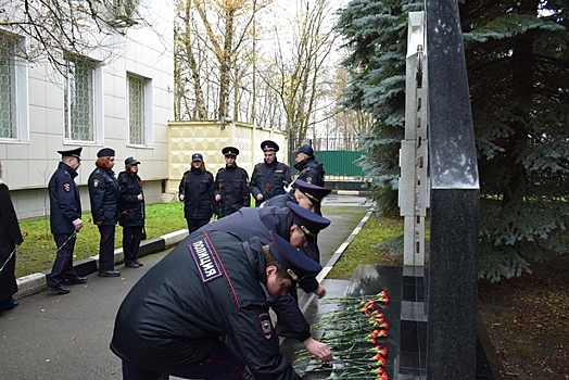 Память погибших коллег почтили в УВД Зеленограда