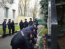 Память погибших коллег почтили в УВД Зеленограда