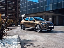 В России подорожали Renault Arkana Pulse и Kaptur