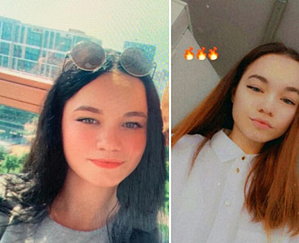 Сбежавшую от врачей девушку-подростка три месяца ищут в Новосибирске