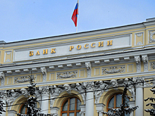 Выяснилось, какую сумму просрочили по кредитам жители РФ