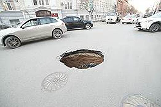 МП «Благоустройство» Самары оспорит претензии прокуратуры через суд