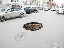 МП «Благоустройство» Самары оспорит претензии прокуратуры через суд