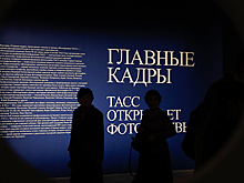 Тассовцы рассказали о секретах и стандартах работы старейшего информагентства России