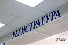 Глеб Никитин рассказал о планах по развитию медицины в Нижегородской области