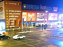 В Краснодаре запретили вывески на иностранных языках