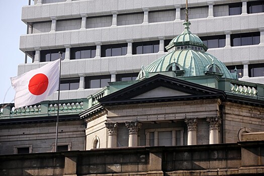 Банк Японии - крупнейший владелец акций японских компаний