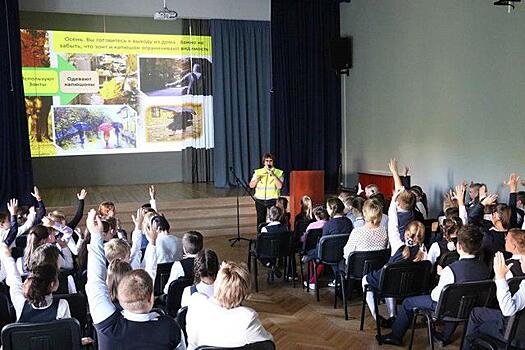 Для учащихся школы в Кузьминках провели занятие по безопасности дорожного движения