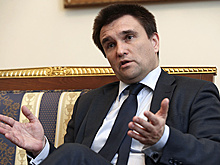 Киев назвал Россию основным препятствием на пути интеграции Украины в ЕС