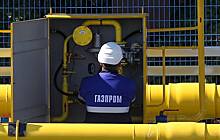 «Газпром» опубликовал часть переписки с партнерами по вопросу турбины
