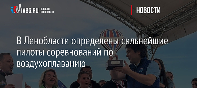 Жители Дома «Чертаново» приняли участие в спортивном празднике