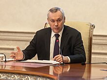Губернатор поставил задачи перед здравоохранением Новосибирской области