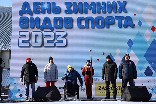 В Омске прошел День зимних видов спорта