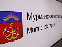 Денис Мантуров и Марина Ковтун обсудили горно-промышленный комплекс региона