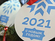 Вице-чемпион Олимпийских игр Максим Вылегжанин вручил подарок в рамках «Елки желаний» в Удмуртии