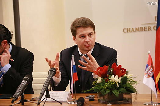 Московские и сербские власти укрепили сотрудничество