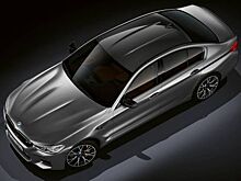 BMW анонсировала M5 Competition