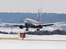 Авиабилеты в Краснодар и Минеральные воды появились в продаже