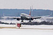 В Калугу прилетел Boeing-тезка города