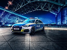«Заряженный» Audi RS4 Avant превратили в патрульный автомобиль