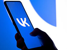 VK купила долю в разработчике «Р7»