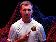 Футбольный клуб ЦСКА представил гостевую форму с ретро-логотипом