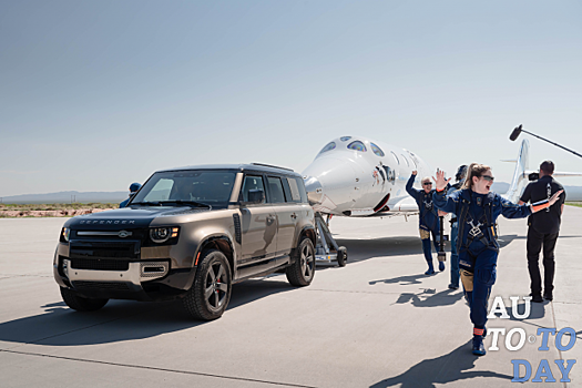 Land Rover принял участие в миссии Virgin Galactic