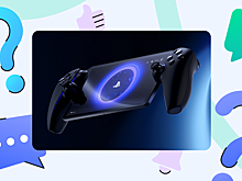 Что такое PlayStation Portal, и зачем он нужен