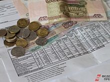 Кировчане возмущены квитанциями за отопление, которого не было