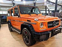 Мир сошел с ума. «Мерседес-Бенц» G-Класс 63 AMG Crazy Color edition в АВИЛОНЕ!