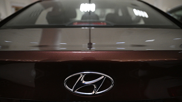 Hyundai запатентовал в России десять товарных знаков