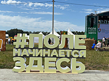 Росгосстрах укрепляет позиции среди аграриев Алтайского края