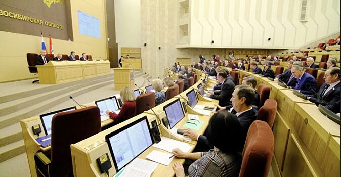 Бюджет Новосибирской области с ростом собственных доходов на 8,5% принят в первом чтении