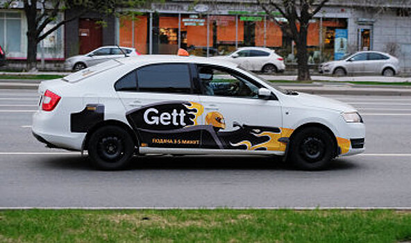 Глава Gett: Для водителей теперь Gett будет единственной альтернативой "Яндексу"