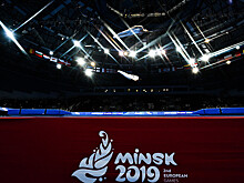 Шестнадцать комплектов медалей Европейских игр в Минске будут разыграны в среду