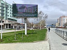 Как преподавательница из Казани столкнулась с "дипломами в рассрочку" на Сахалине