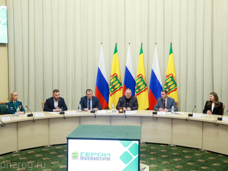 Олег Мельниченко встретился с участниками кадрового проекта «Герои Пензенского края»