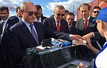 "Сдачу министру отдайте". Путин угостил Эрдогана мороженым