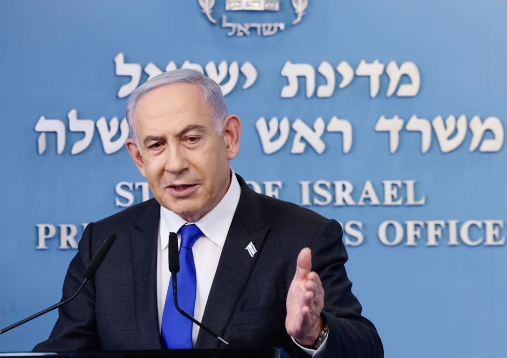 Нетаньяху вызвал посла Бразилии из-за сравнения войны в Газе с Холокостом