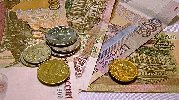 ФНС напомнила об оплате имущественных налогов до 1 декабря