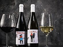 В I Like Wine появилось вино с бородой