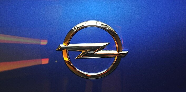 PSA Group подтвердила переговоры о покупке Opel у General Motors