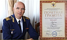 Проректор МГТУ ГА награжден почетной грамотой ВАК