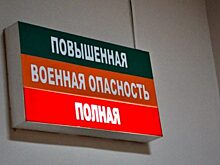 МЧС подготовило 45 тысяч подземных укрытий для эвакуации орловцев