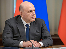 Мишустин поручил использовать данные операторов для защиты банков от мошенников